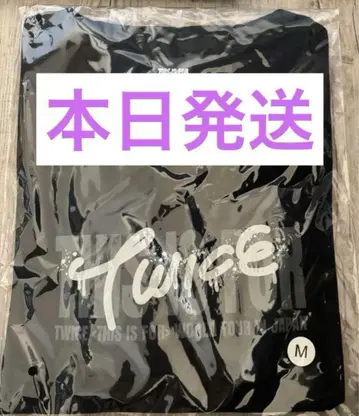 twice 다현 티셔츠