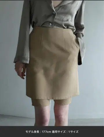 CLANE 클라네 숏팬츠 레이어드 skirt