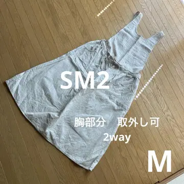 SM2 사만사 모스모스 에이프런 원피스 스커트 2way 탈부착 가능