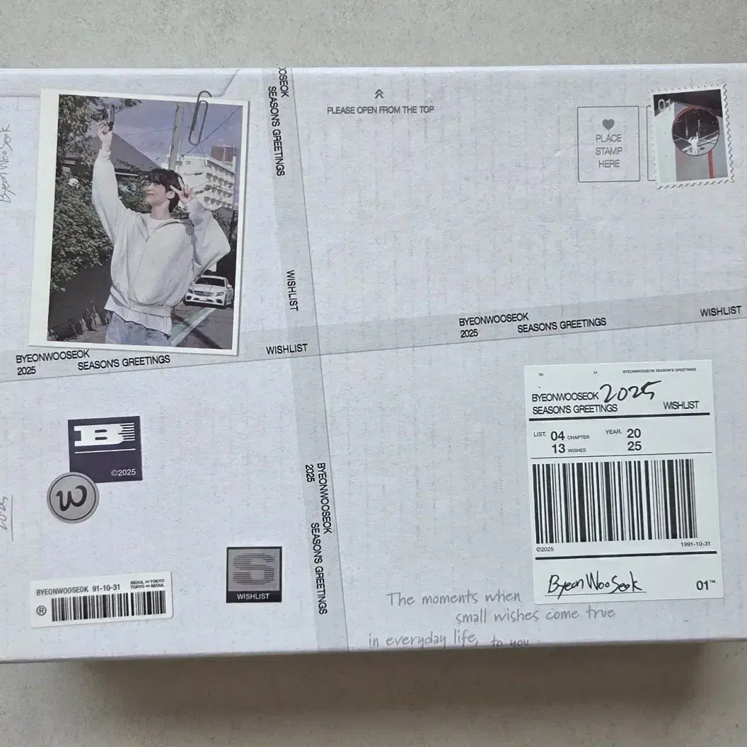 Byeon Wooseok SEASON'S GREETINGS カレンダー BYEON WOO SEOK - [2025 Season's Greetings] – kpopalbums.com