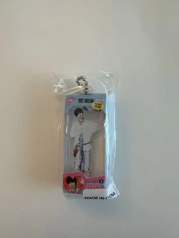 nct dreampopup 가챠