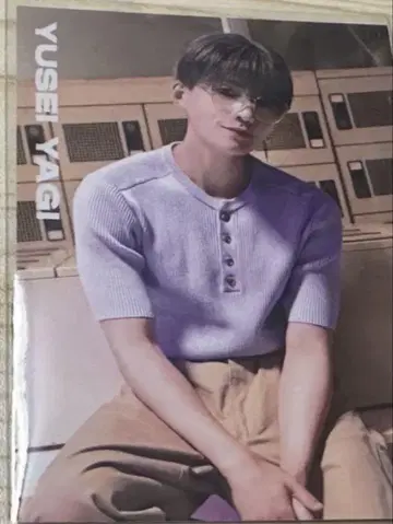 야기 유세이 트레이딩 카드