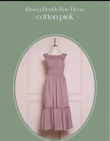 herlipto Riviera Double Bow Dress M 사이즈