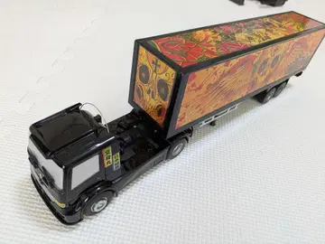 데코토라 트레일러 문신마루 무선 조종 미사용품 45cm