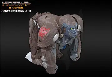 빠르게 체인지 옵티머스 프라임 트랜스포머 비스트 각성