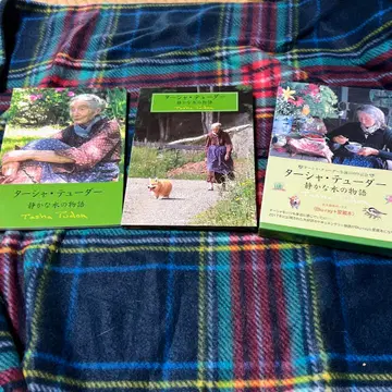 타샤 튜더 고요한 물의 이야기 ('17 영화 [타샤 튜더] 제작위 -