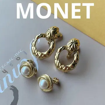 MONET 귀찌 세트