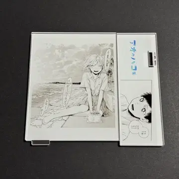 푸른 상자 전 아크릴 디오라마 치나카