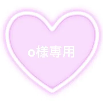 네임 보드 오더
