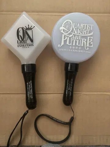 QUARTET NIGHT 세트