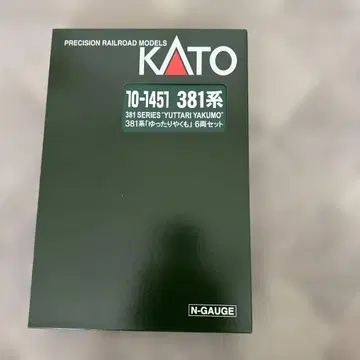 10-1451 381계 [유] 6량 세트