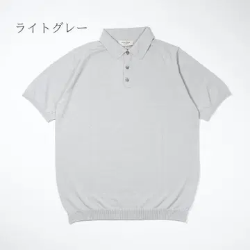 MOONCASTLE 문 캐슬) ICE COTTON POLO NECK