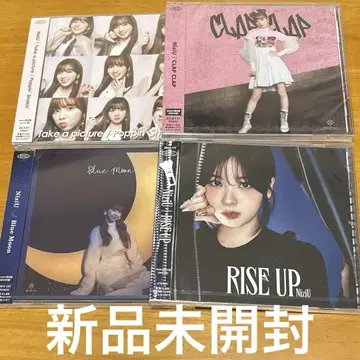 NiziU 미이치 withU반 CD 텍픽 CLAP CLAP