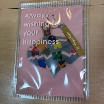 아라시 컬러풀 집 디자인 키링