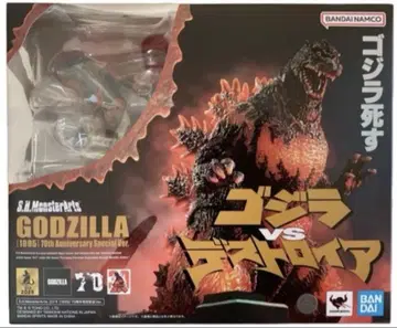 S.H.MonsterArts 고질라 VS 디스트로이 70주년 Ver.