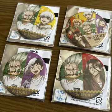 1 Dr. STONE BBQ 쁘띠 복권 캔뱃지 4개 세트