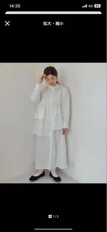 MI AND MOU 셔츠 원피스 화이트 스트라이프