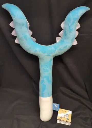 후류 초BIG 사스마타 치이카와 블루