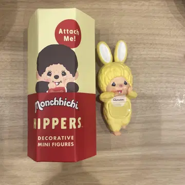 몬치치 HIPPERS 피퍼즈 monchhichi chimutan
