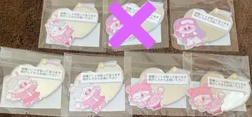 NiziU 리오 마야 아야카 미이히 거울 해피드로