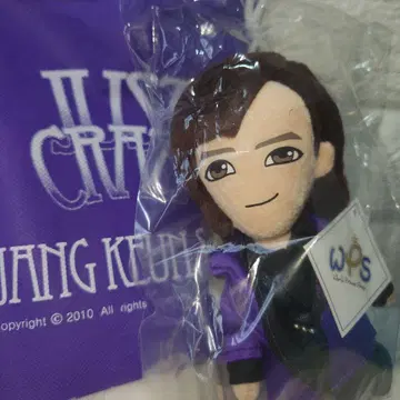 [ 레어 ] Jang Keun Suk 장근석 인형 JUSTCRAZY