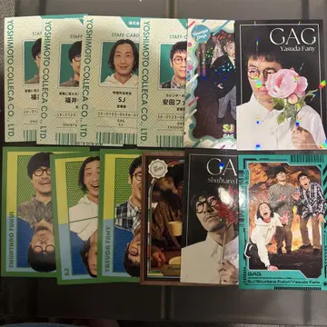 요시모토 콜레카 6th Edition GAG 12장