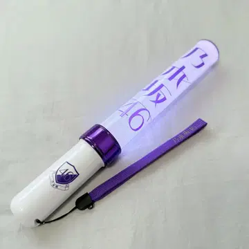 [익명 배송] 노기자카46 응원봉