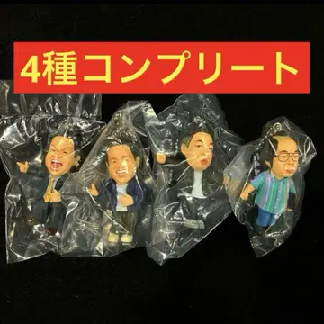 다이앤 고이고고이데 스스스 가챠 키링 4종 컴플리트 가챠