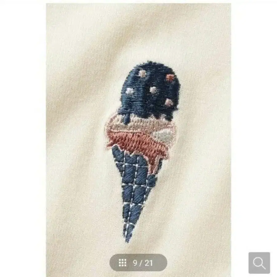 10번째 상품 이미지