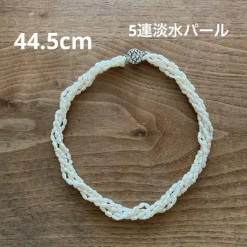 담수 진주 5연 목걸이 전체 길이 44.5cm 화이트