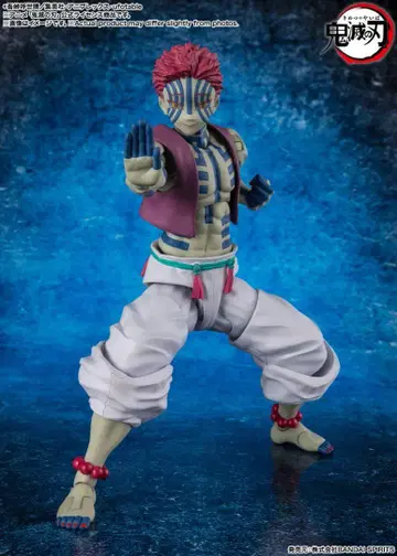 S.H.Figuarts 귀멸의 칼날 아카자