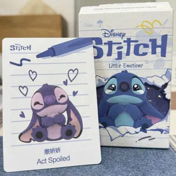 Disney Stitch Little Emotions 피규어