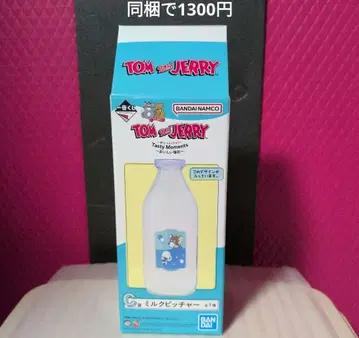 톰과 제리 제일복권 밀크 피처 C상