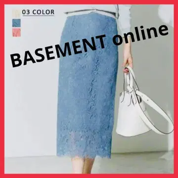 미사용 새상품 BASEMENT 베이스먼트 전체 레이스 롱 스커트 보라색