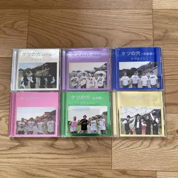 케츠메이시 DVD 6장 세트 1st~5th/MV 모음집