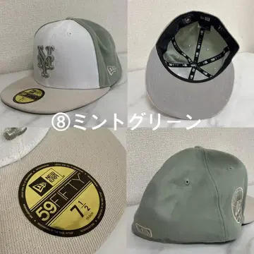 59FIFTY 민트 그린 NY 캡 7 1/2
