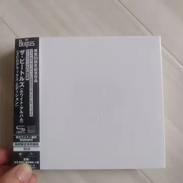 비틀즈 (화이트 앨범) 3CD