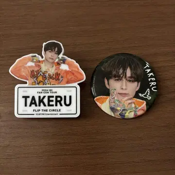 고토 타케루 명찰&캔뱃지 팬 네이비