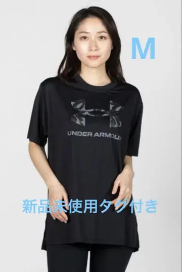 택 포함 미사용 새상품 언더아머 티셔츠