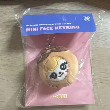 Ive MINIVE 리즈 미니 페이스 키링 타코야키 도쿄