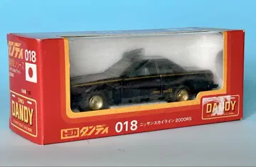 토미카 던디 018 닛산 스카이라인 2000RS