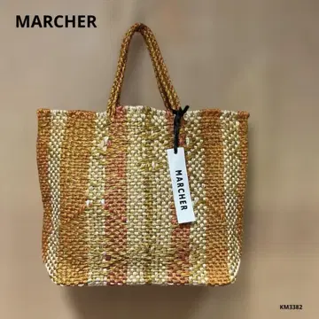 MARCHER 마르쉐 라피아 아바카 바구니 토트백 새상품
