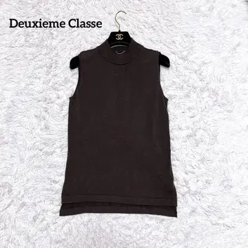 Deuxieme Classe 실크 혼방 하이넥 슬리브리스 니트