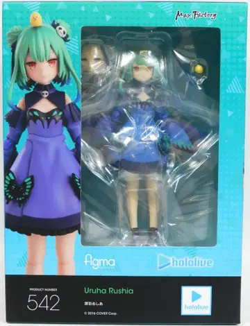 맥스팩토리 figma 우루하 루시아 542