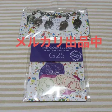 고스펠러스 백참 조각 씰