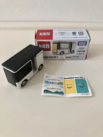 타카라토미 Sociable Cart SC-1