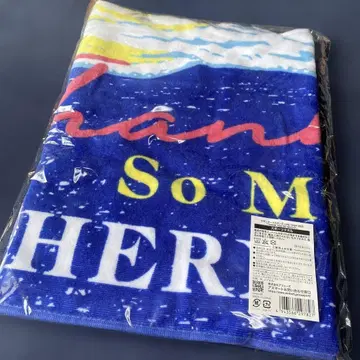 사잔 스포츠 타월 thank you so much 정가