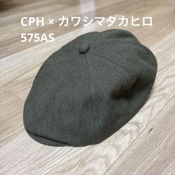 CPH 헌팅 캡 카와시마 타카히로