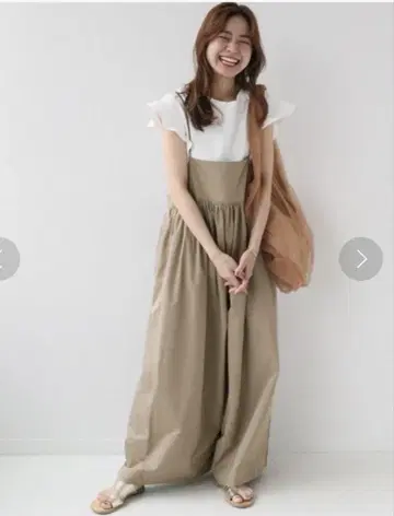 저널 스탠다드 리룸 볼륨 와이드 살로펫 베이지