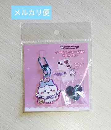 마지카루 치이카와 (먼작귀) 천사 악마 키링 참 포함 키링 하치와레